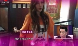 城阳女子爆料视频最新,揭露惊人真相，引发社会关注