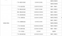 最新国际爆料新闻报道大全,最新国际爆料新闻报道大盘点